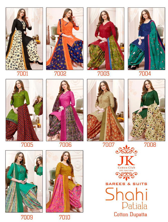 JK Shahi Patiyala 7 Latest fancy Designer regular wear Cotton Printed Dress Material Collection
